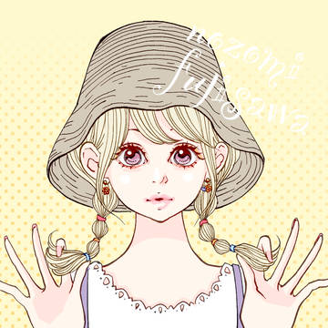 POP SUMMER