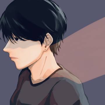 ずるい
