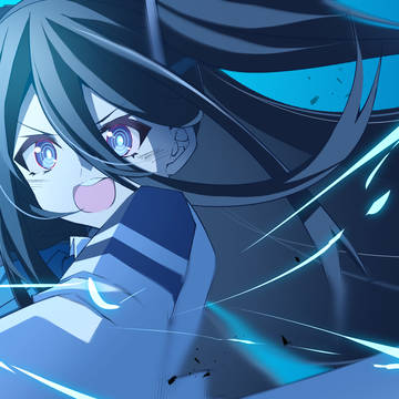 光よ!