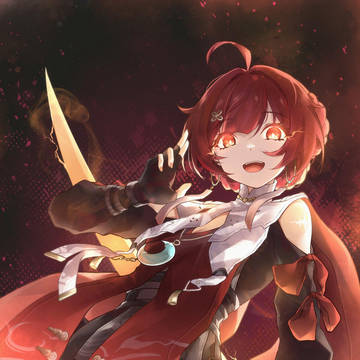 Danjin - WW