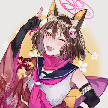 イズナ