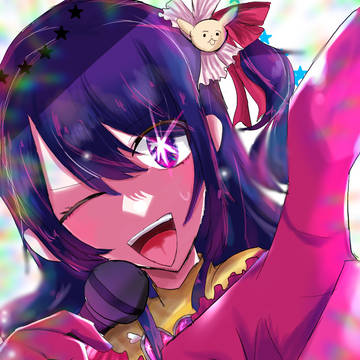 完璧で究極の