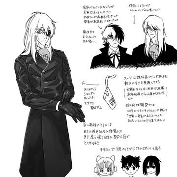 キリジャ