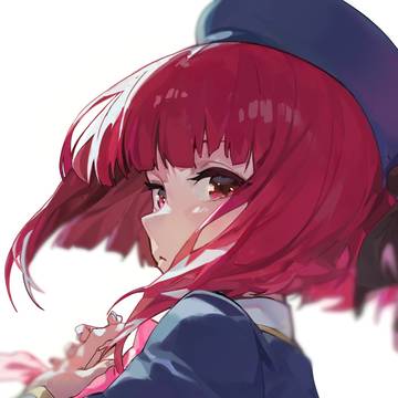 Arima Kana