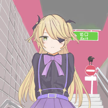 フィッシュル