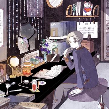 ヨモツクニ私設図書館