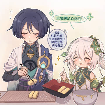 无题