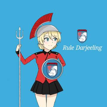 Rule, Darjeeling