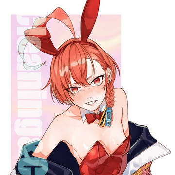 ネルぴょん