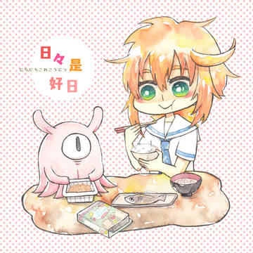 5/28エアブー新刊