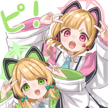 ピース