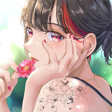 蘭