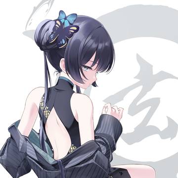 竜華キサキ