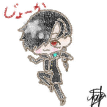 疾走じょーかくん