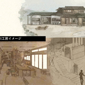 【あの時】都外川工房【補足資料】