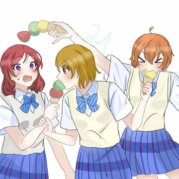 凛 花阳 真姬