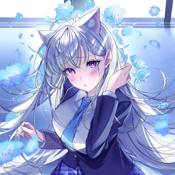 ユニ
