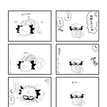 勝出の痴話喧嘩に巻き込まれるだいなまちゃん