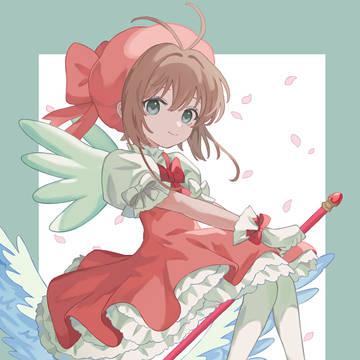 CCさくら