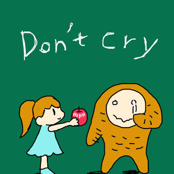 Don't cry