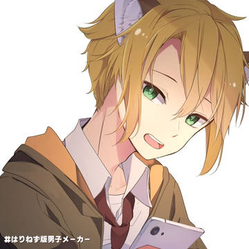 ゼロ・ファール