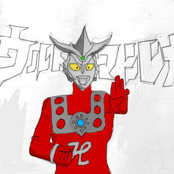 ウルトラマンレオ