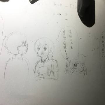 わたモテの伏線予想「真子さんが本編で一度も男子と会話してない」