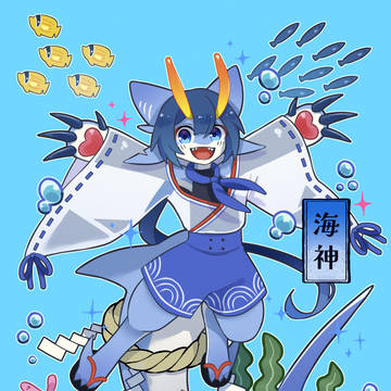 海神サメちゃん