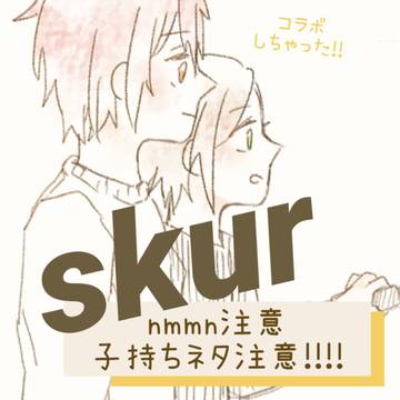 Coming soon...(子持ちネタ注意!!!!!!!)