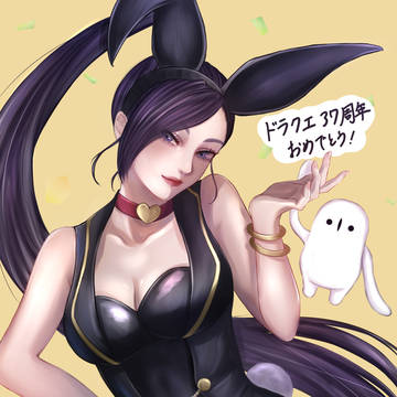 マルティナ