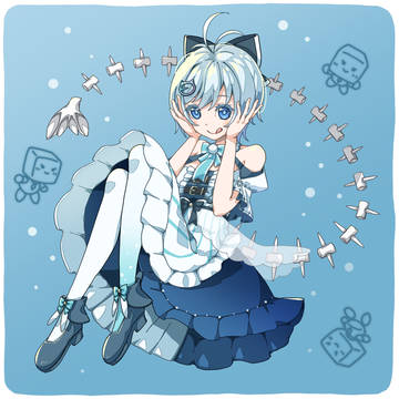 シロちゃん