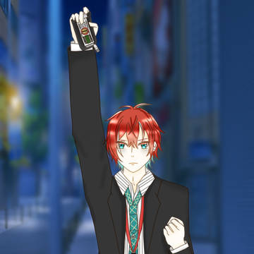 変身!!
