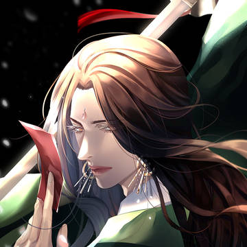 劍