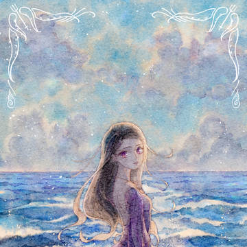 海の魔女