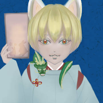 ケモミミ