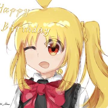 Happy birthday!