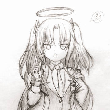 落書き