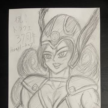 ドラクエの日記念　DQ3女戦士