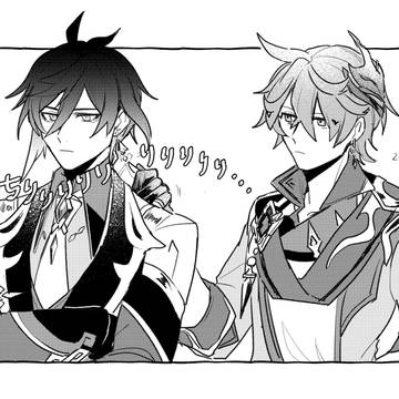【R-18】鍾タルまんがまとめ2
