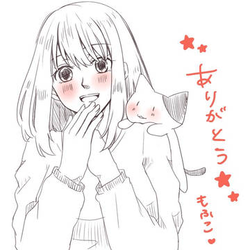 落書き詰め合わせ
