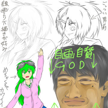 2021年 らくがきまとめ