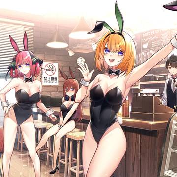 五等分的兔女郎