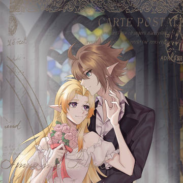 wedding scene
