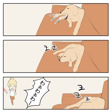 今日も平和