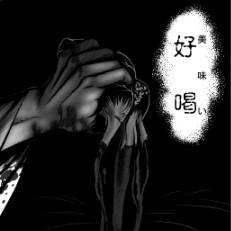 オリキャラ　ビエン