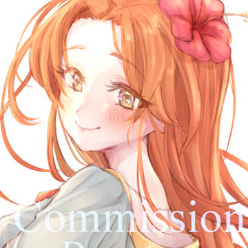 Commission