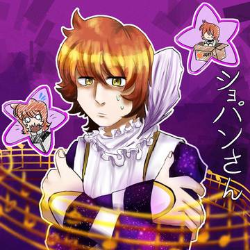 Chopin-san (ClassicaLoid)