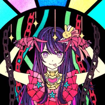 Hoshino ai glass style