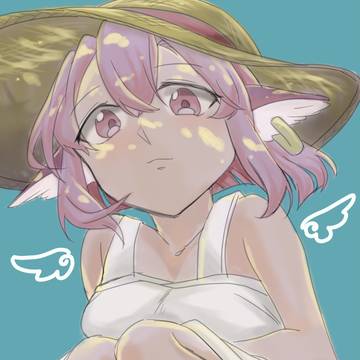 夏