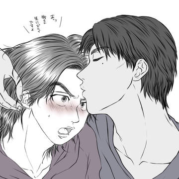 牧清まとめ